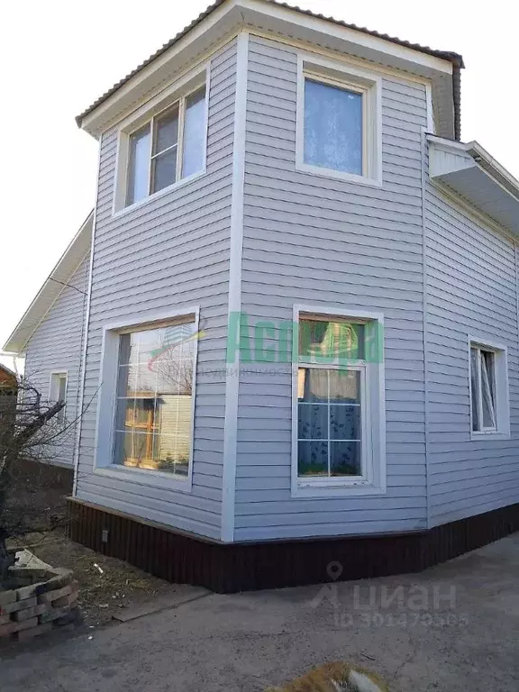 Дом в Забайкальский край, Чита Инженерная ул., 17 (326 м) - Фото 1