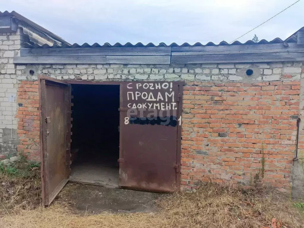 Помещение свободного назначения в Белгородская область, Новый Оскол ... - Фото 1