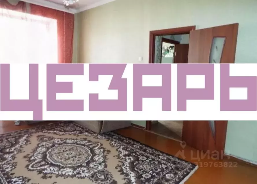 1-к кв. Омская область, Омск ул. Пушкина, 76 (36.0 м) - Фото 0