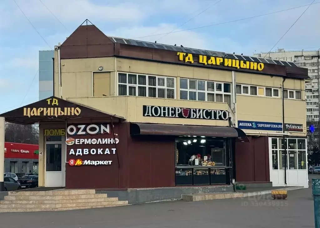 Помещение свободного назначения в Москва Шипиловский проезд, вл39к3А ... - Фото 1