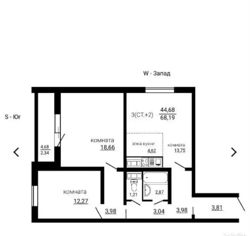 Продаётся 3-к квартира, 68.2 м - Фото 1