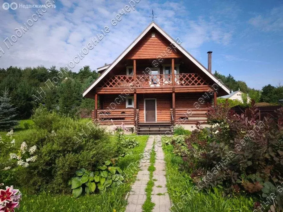 Дом в Московская область, муниципальный округ Чехов, деревня Глуховка, ... - Фото 2