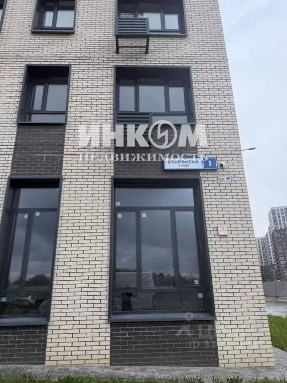 2-к кв. Московская область, Балашиха ул. Бояринова, 1 (68.8 м) - Фото 2