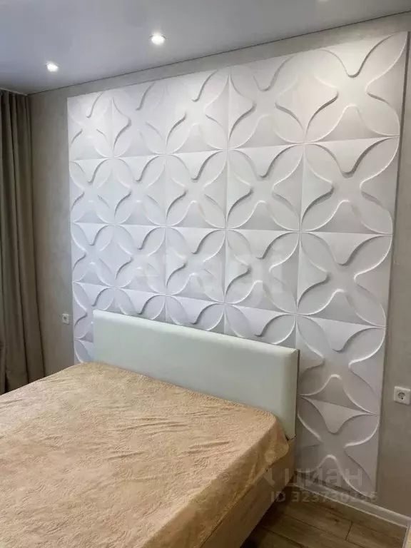 2-к кв. Ставропольский край, Ставрополь ул. Рогожникова, 17 (70.0 м) - Фото 2