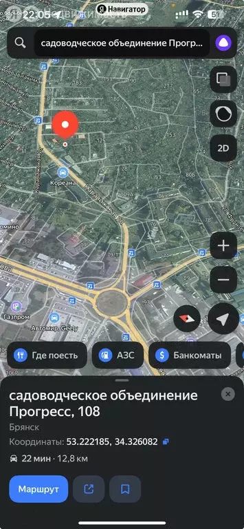 Участок в Брянск, садоводческое объединение Прогресс (4.5 м) - Фото 1