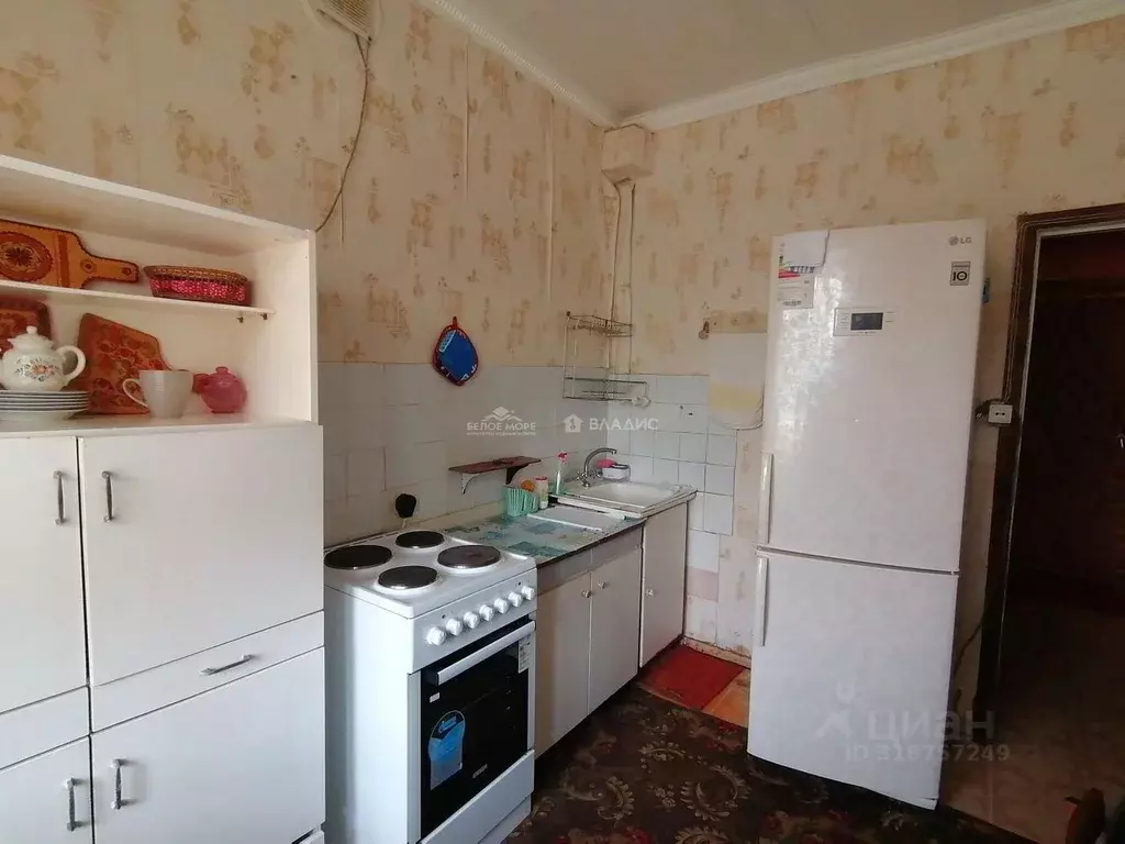 1-к кв. Архангельская область, Северодвинск ул. Коновалова, 1 (44.2 м) - Фото 0