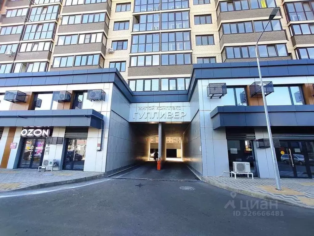 Офис в Краснодарский край, Краснодар Российская ул., 257/7 (39 м) - Фото 2