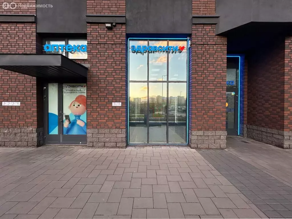 Помещение свободного назначения (81 м) - Фото 1