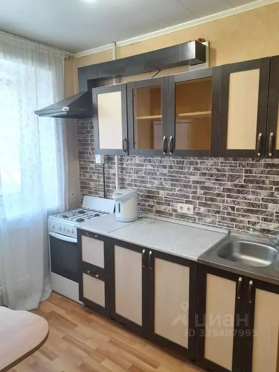 1-к кв. Омская область, Омск наб. Иртышская, 15Б (31.0 м) - Фото 1