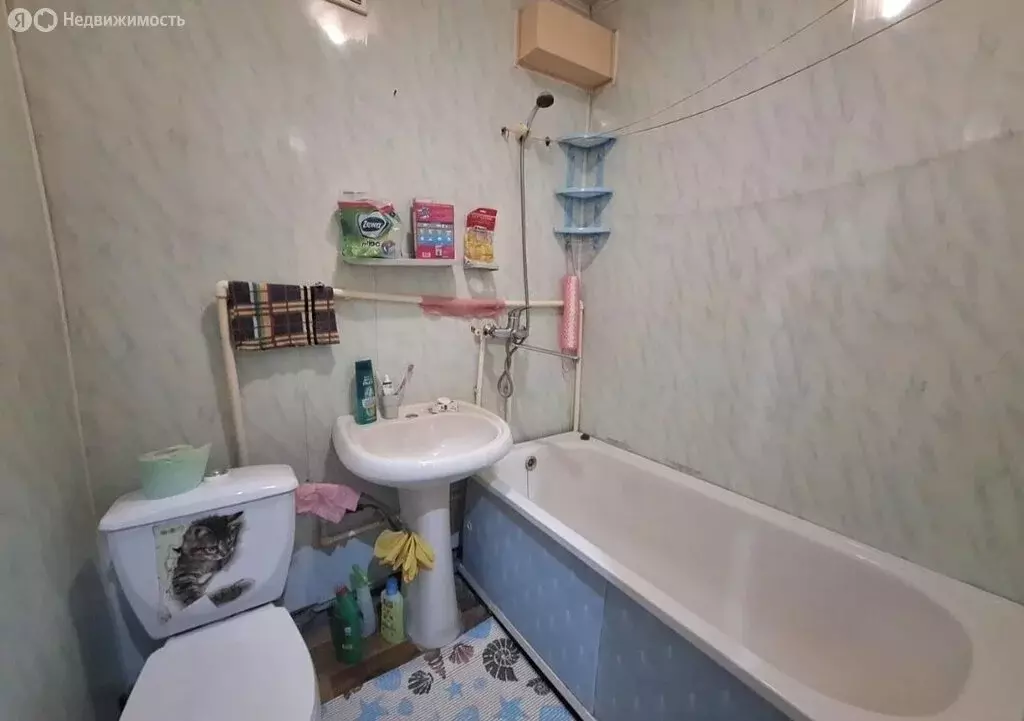 1-комнатная квартира: Каменск-Шахтинский, Дорожная улица, 21 (30 м) - Фото 1