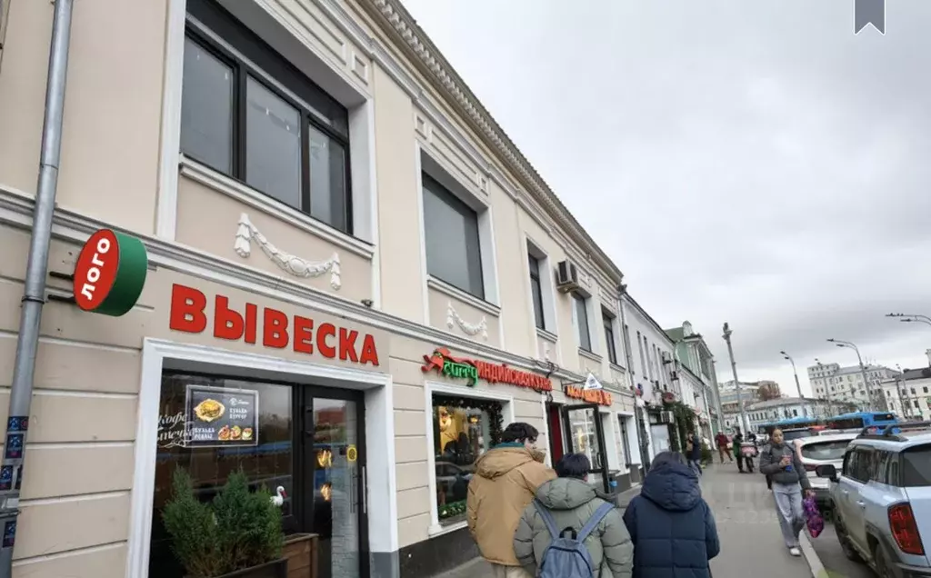 Торговая площадь в Москва Большая Серпуховская ул., 8/7С2 (46 м) - Фото 2