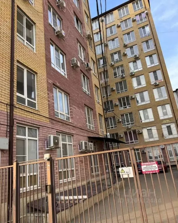 Студия Краснодарский край, Краснодар ул. Митинская, 21 (30.0 м) - Фото 1