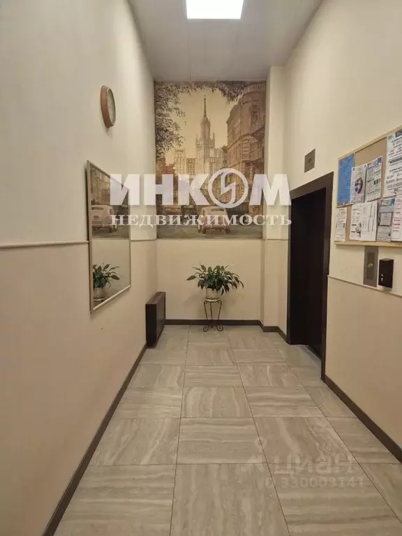 2-к кв. Москва Профсоюзная ул., 91 (101.0 м) - Фото 2