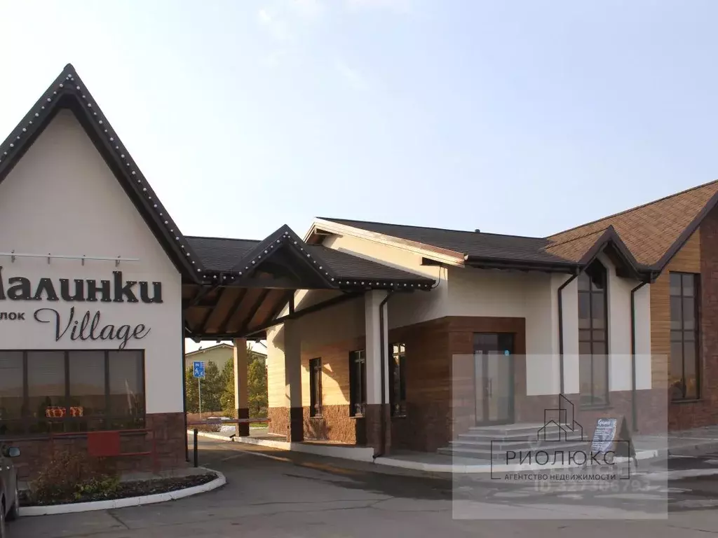 Участок в Челябинская область, Сосновский муниципальный округ, д. ... - Фото 1