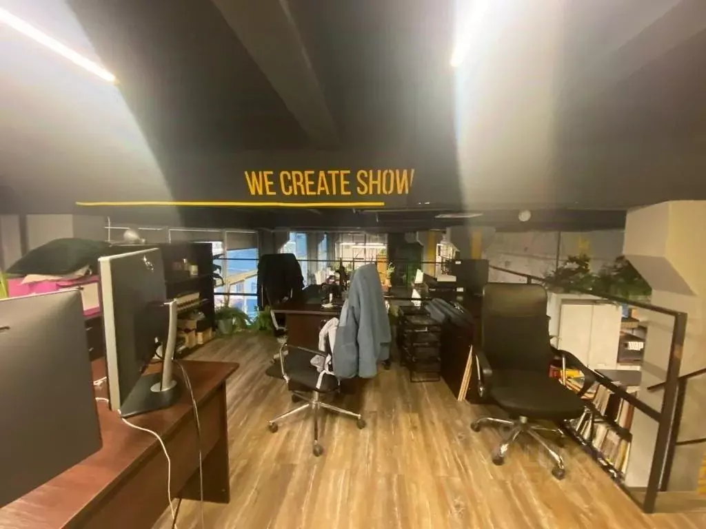 Помещение свободного назначения в Москва 4-я Магистральная ул., 11С2 ... - Фото 1