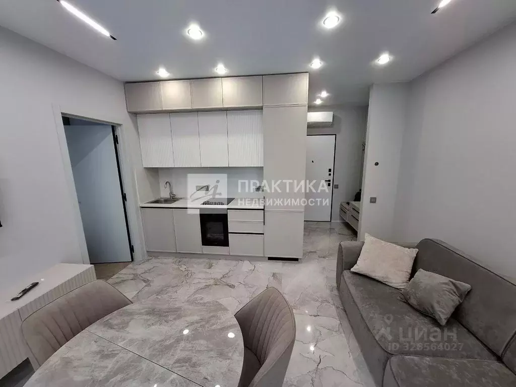 2-к кв. Москва Волгоградский просп., 32/5к3 (41.0 м) - Фото 1