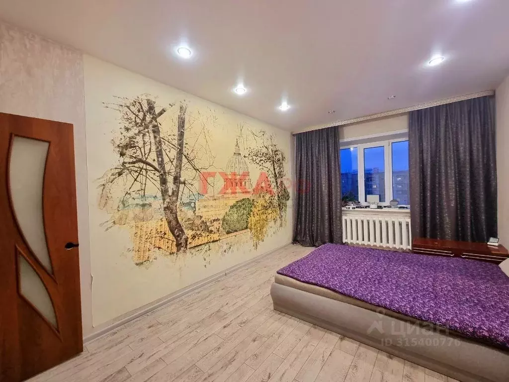 3-к кв. Саха (Якутия), Нерюнгри просп. Дружбы Народов, 10/2 (83.5 м) - Фото 2