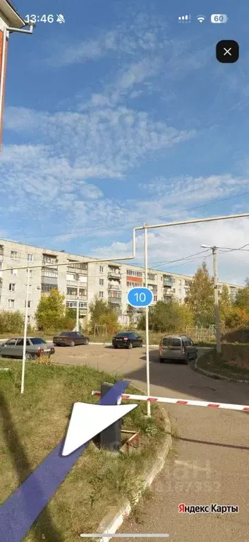1-к кв. Мордовия, Саранск ул. Комарова, 10 (32.8 м) - Фото 0