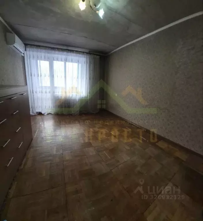 1-к кв. Московская область, Пушкино ул. Добролюбова, 4 (32.5 м) - Фото 2