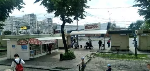 Помещение свободного назначения в Воронежская область, Воронеж ул. ... - Фото 0