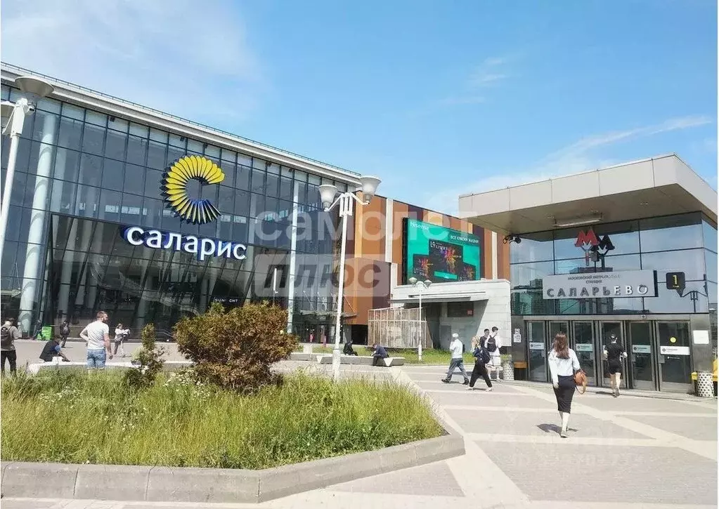 2-к кв. Москва ул. Саларьевская, 10к1 (39.0 м) - Фото 1