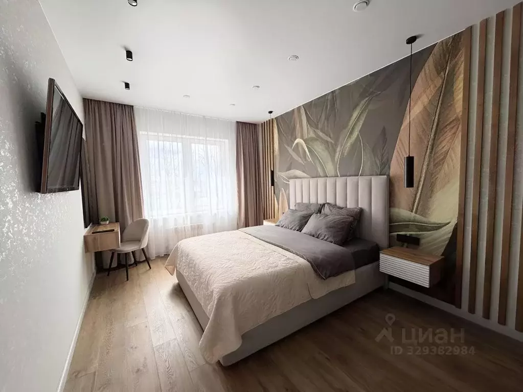 2-к кв. Иркутская область, Иркутск ул. Щапова, 4/6 (44.0 м) - Фото 1