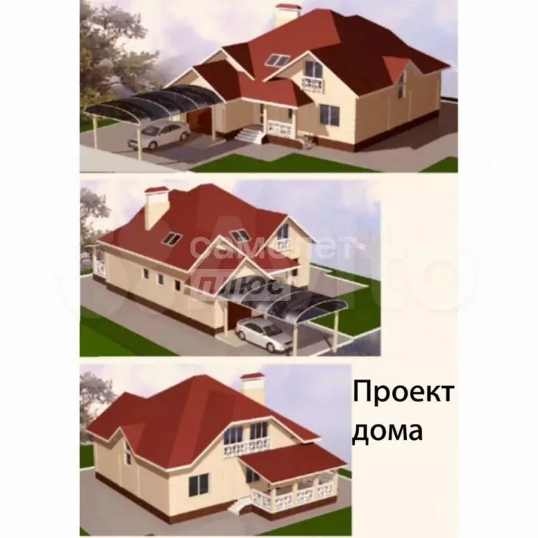 Участок 8 сот. (ИЖС) - Фото 0