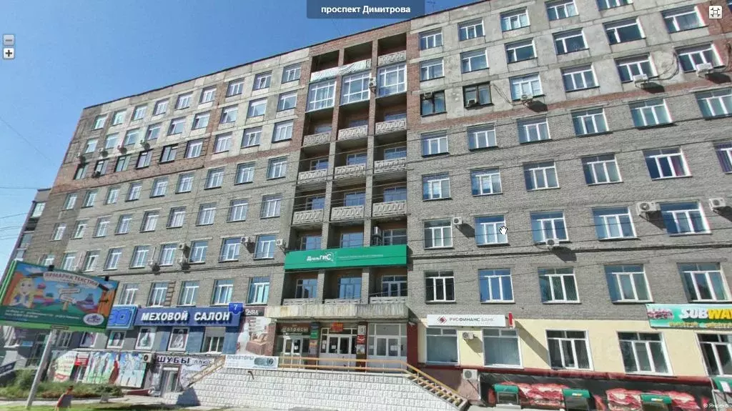 Офис в Новосибирская область, Новосибирск просп. Димитрова, 7 (853 м) - Фото 1