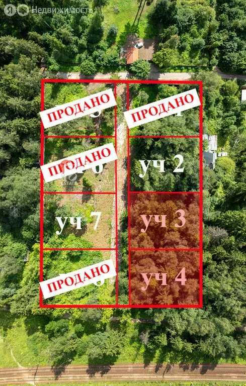 Участок в посёлок Трудовая, Зелёная улица, 7 (18.14 м) - Фото 1