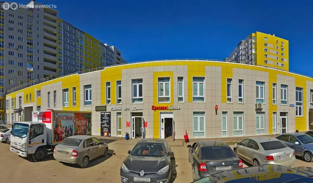 Квартира-студия: Уфа, улица Геологов, 53 (26.3 м) - Фото 0