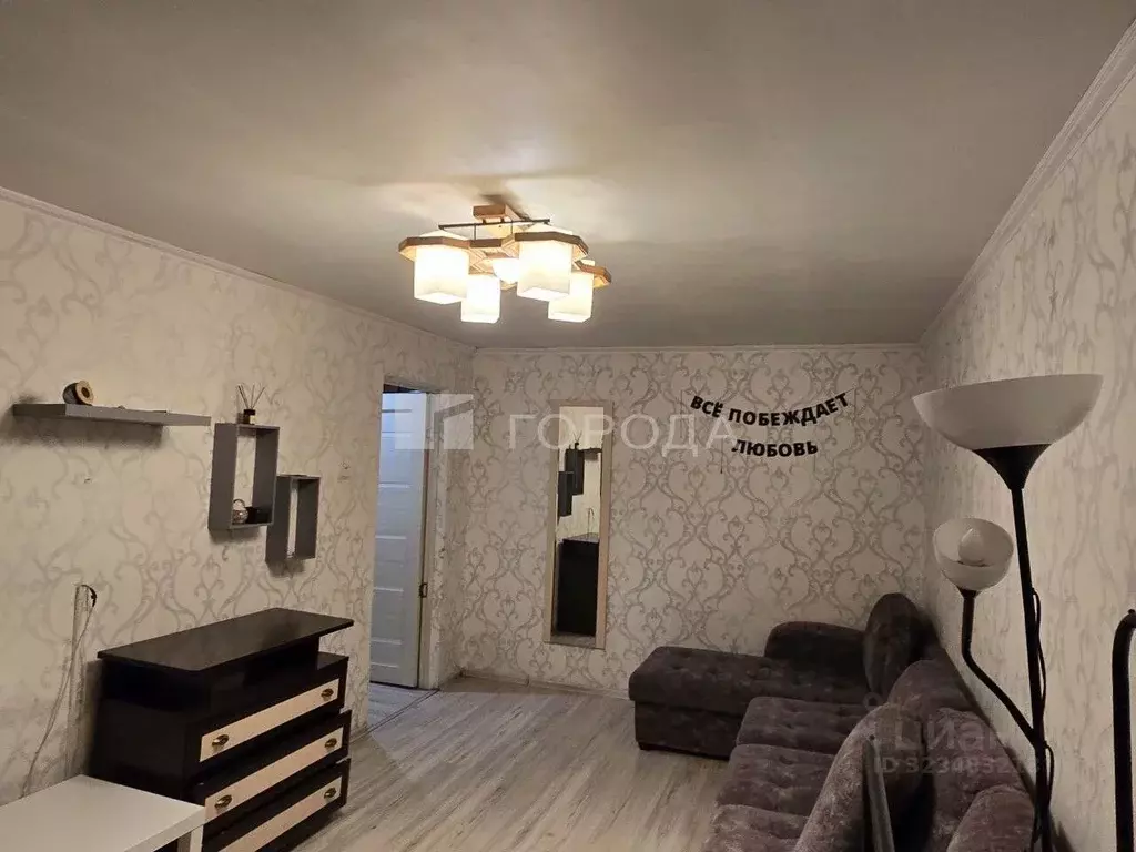 2-к кв. Кемеровская область, Новокузнецк Октябрьский просп., 5 (44.0 ... - Фото 1