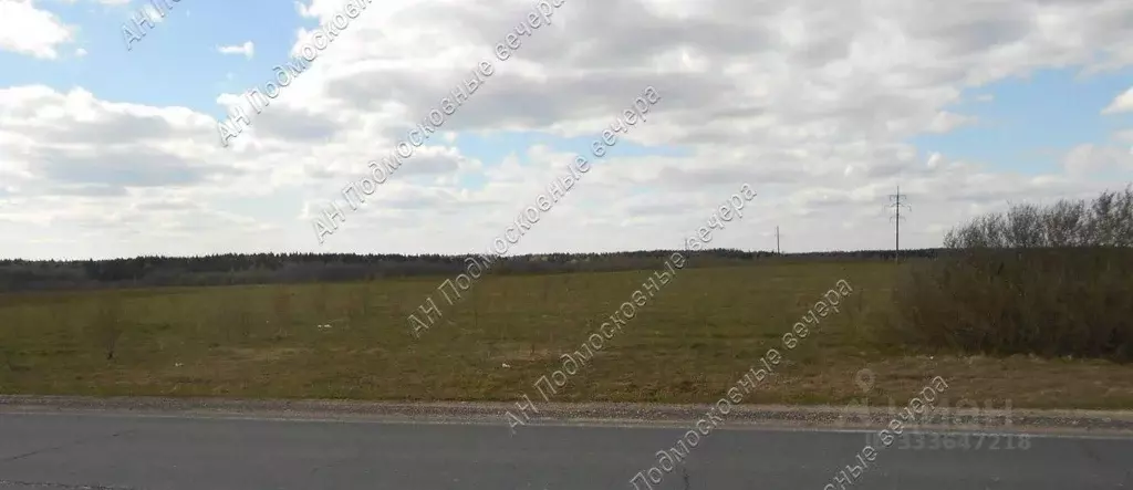 Участок в Московская область, Высоковск Клин городской округ, ул. ... - Фото 1