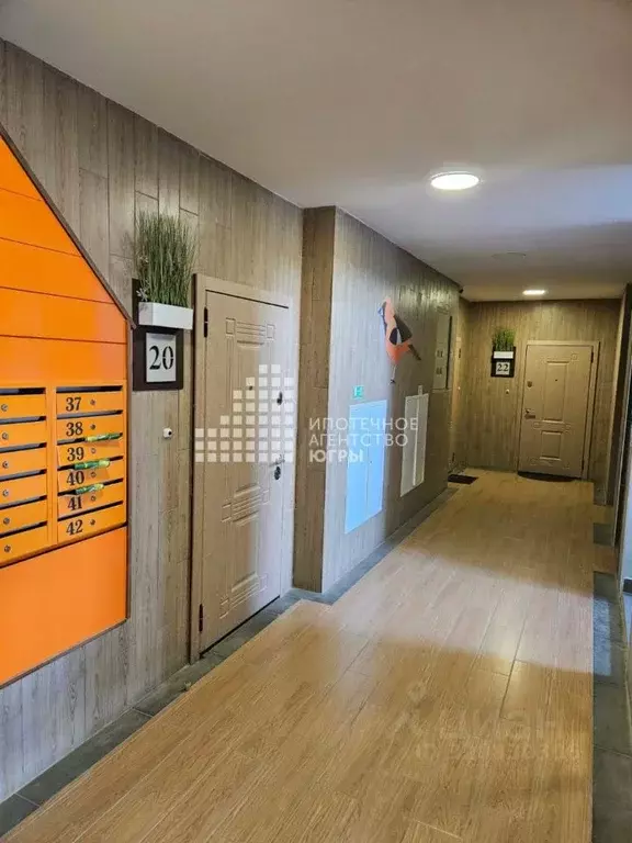 2-к кв. Ханты-Мансийский АО, Ханты-Мансийск ул. Ленина, 113 (42.6 м) - Фото 0