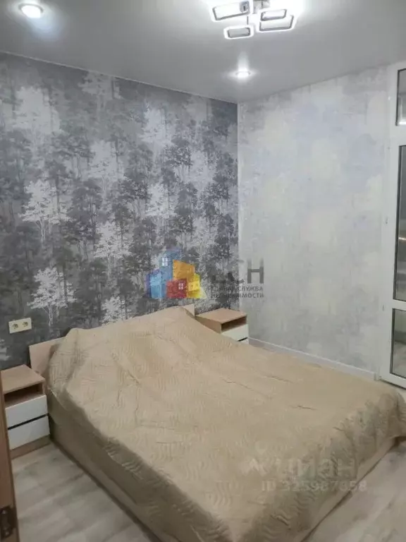 1-к кв. Тульская область, Тула ш. Калужское, 20к3 (33.0 м) - Фото 1