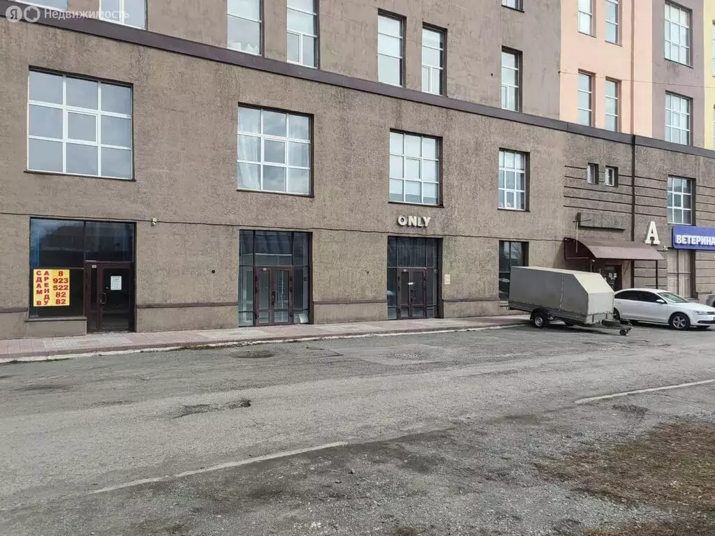 Помещение свободного назначения (103 м) - Фото 0
