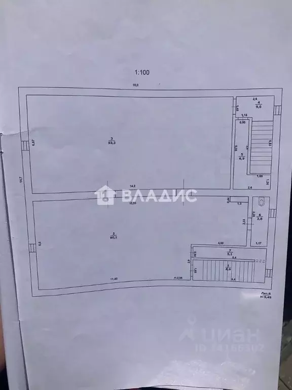 Помещение свободного назначения в Белгородская область, Волоконовка рп ... - Фото 2