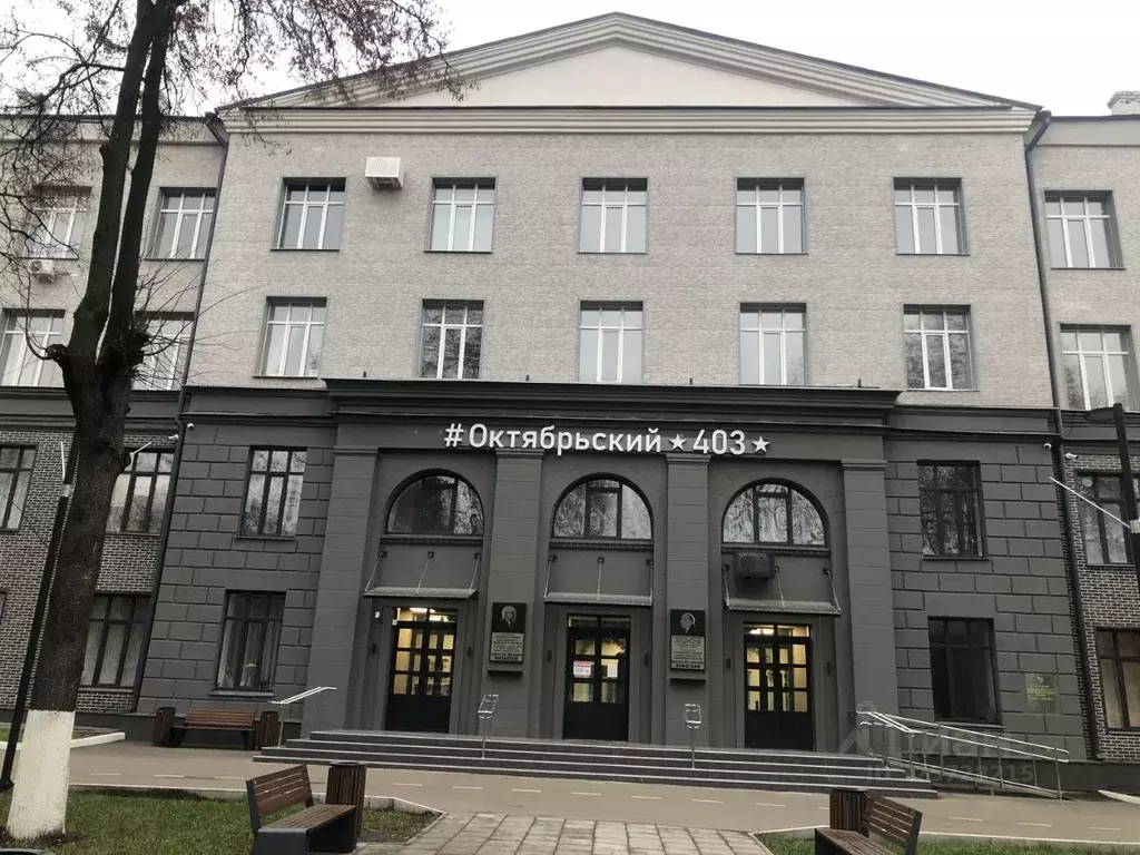 Студия Московская область, Люберцы Октябрьский просп., 403 (24.3 м) - Фото 1