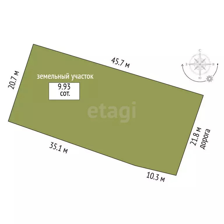 Дом в Рыбинск, Тракторная улица (37 м) - Фото 1