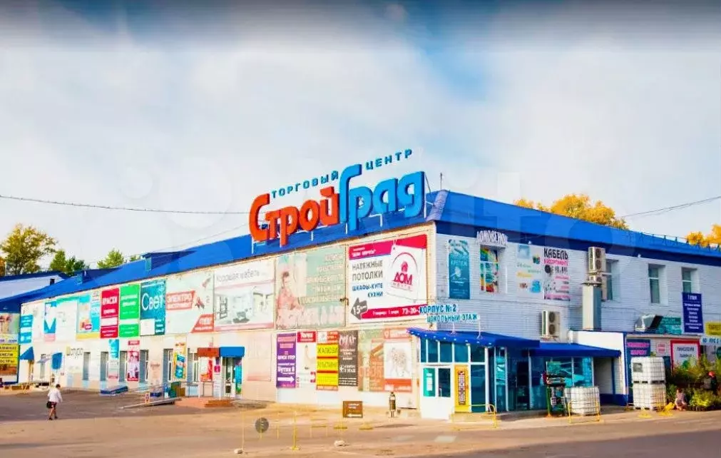 Свободного назначения, 5 м - Фото 0