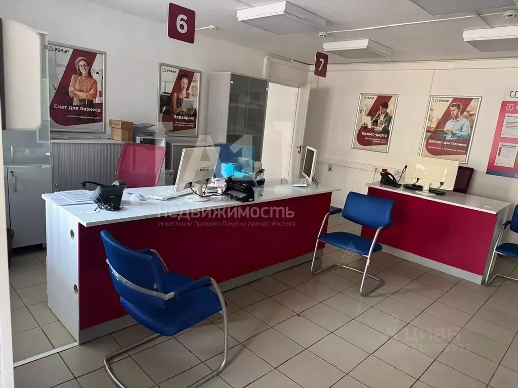 Помещение свободного назначения в Челябинская область, Магнитогорск ... - Фото 2