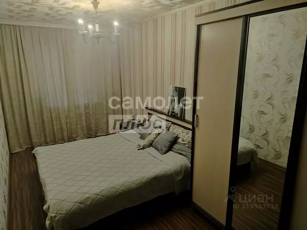 3-к кв. Курская область, Курск Сумская ул., 42 (58.2 м) - Фото 1