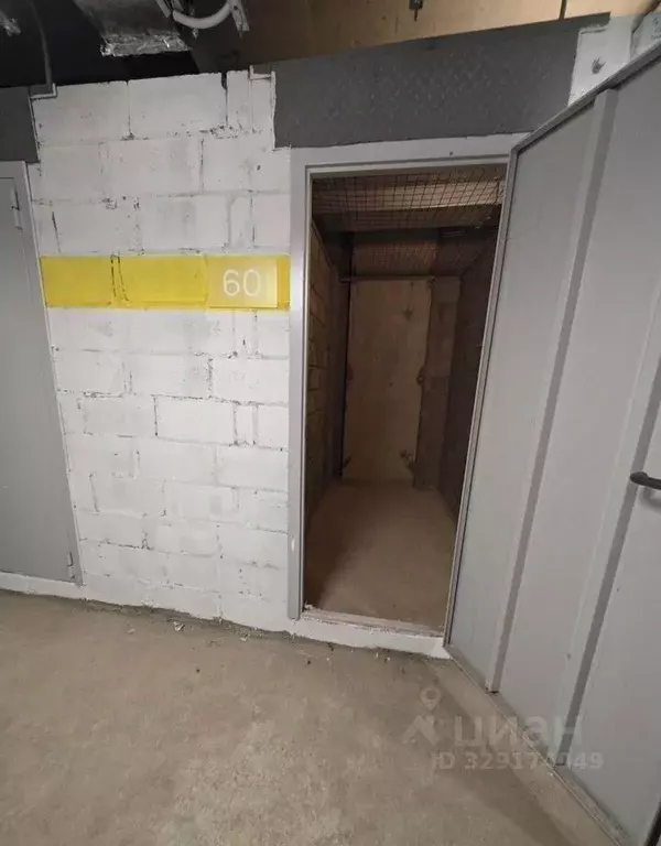 Склад в Московская область, Ленинский городской округ, Мисайлово пгт, ... - Фото 2