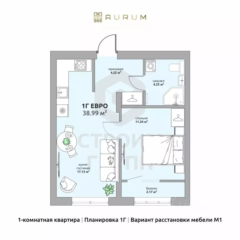 1-к кв. Владимирская область, Ковров Озерная ул., 35 (38.99 м) - Фото 0