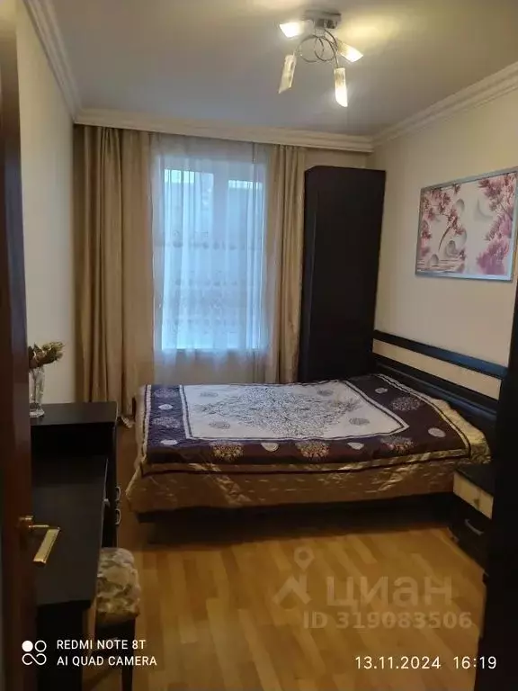 2-к кв. Ставропольский край, Ессентуки Вокзальная ул., 57Б (70.0 м) - Фото 0