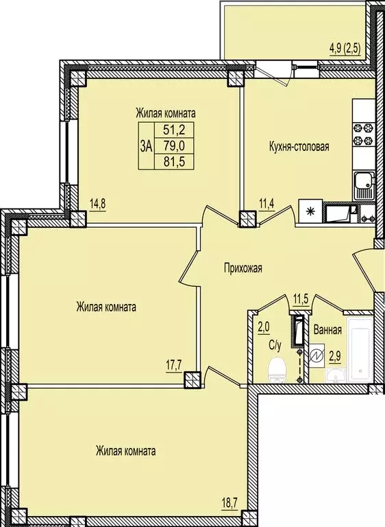 3-комнатная квартира: Псков, Гдовский переулок, 15 (81.5 м) - Фото 0