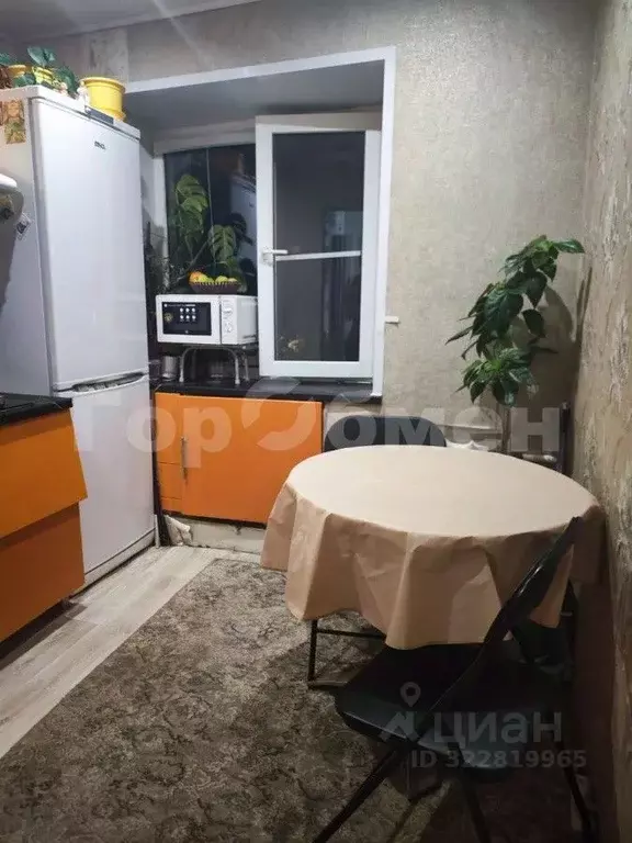 1-к кв. Московская область, Серпухов ул. Дзержинского, 38 (32.1 м) - Фото 1