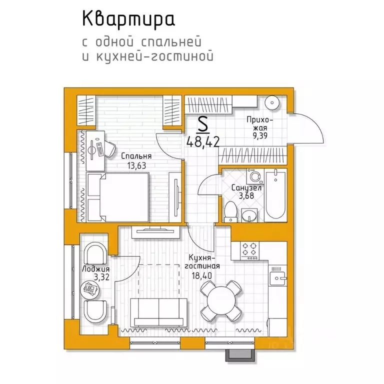 1-к кв. Тульская область, Тула городской округ, пос. Молодежный 5 ... - Фото 0
