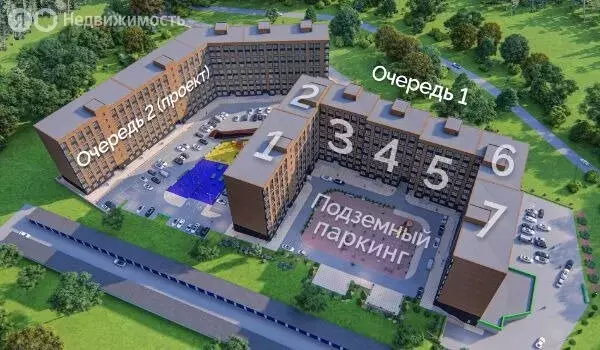 1-комнатная квартира: Кисловодск, улица 40 лет Октября, 37 (41.87 м) - Фото 1