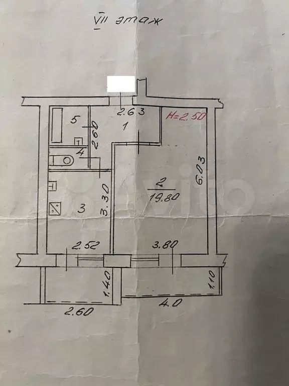 1-к. квартира, 40,1 м, 7/9 эт. - Фото 0