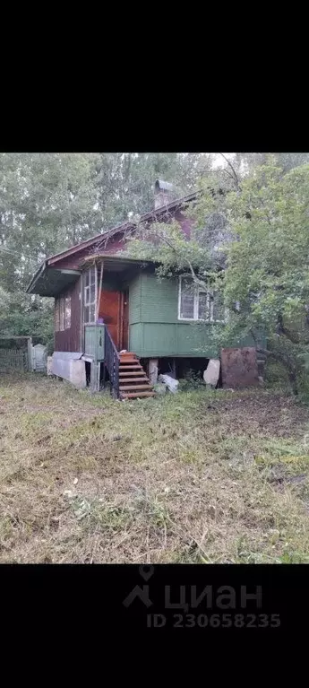 Участок, 600 сот., сельхоз (снт или днп) - Фото 1